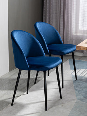 velvet-feel polyester fabric is soft and smooth on the skin. Perfect for the living room, bedroom and office.Upholstered Kitchen Chairs, Side Chair for Living Room, Dining Room,