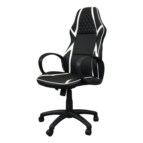 leather E-Sports Chair, Household High Back with Footrest Recliners Chair Lifting Armchair