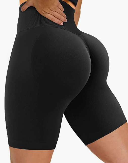Waist Workout Biker Shorts Ruched Bum Smile Contour