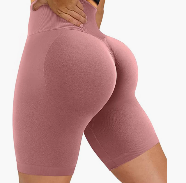 Waist Workout Biker Shorts Ruched Bum Smile Contour