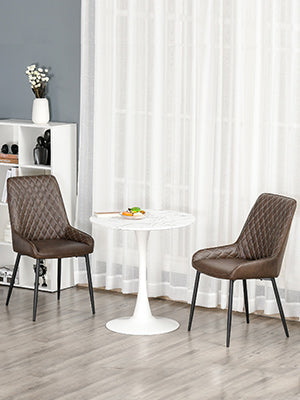 diamond stitching improves support tightness. Chair Set of 2, PU Leather Upholstered Accent Chairs for Kitchen